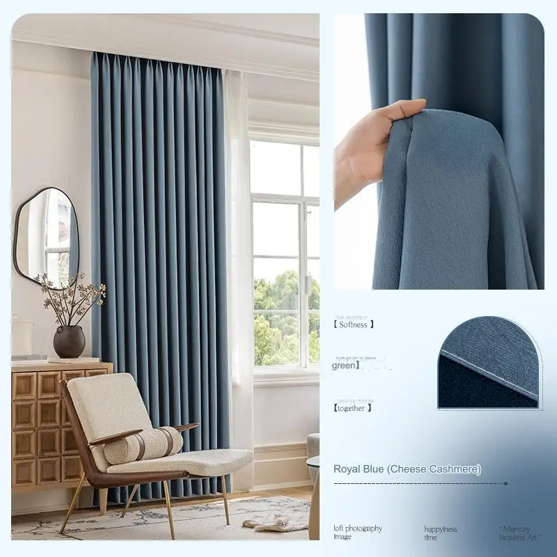 New style cheese cashmere blackout jacquard curtain fabric living room bedroom customization and wholesale