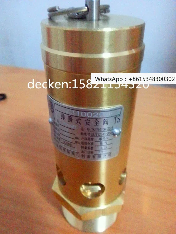 Safety Valve A28X-1…