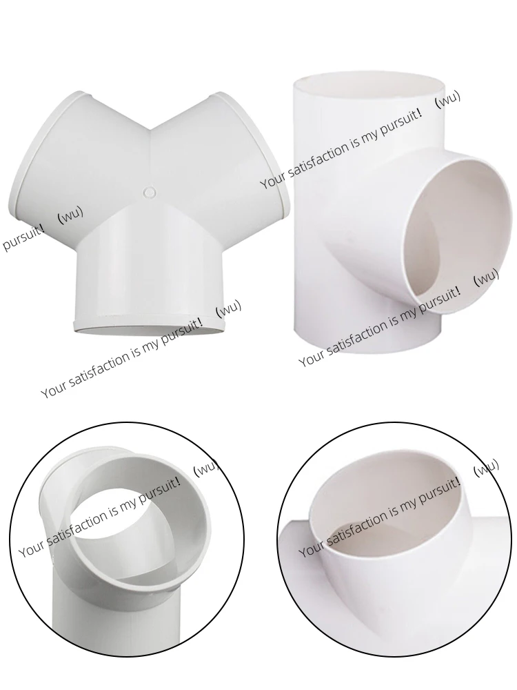 100mm T/Y Connector Duct Connector Quick Ventilation Tube Joint Coupler 3 Ways Splitter Pvc Extractor Fittings