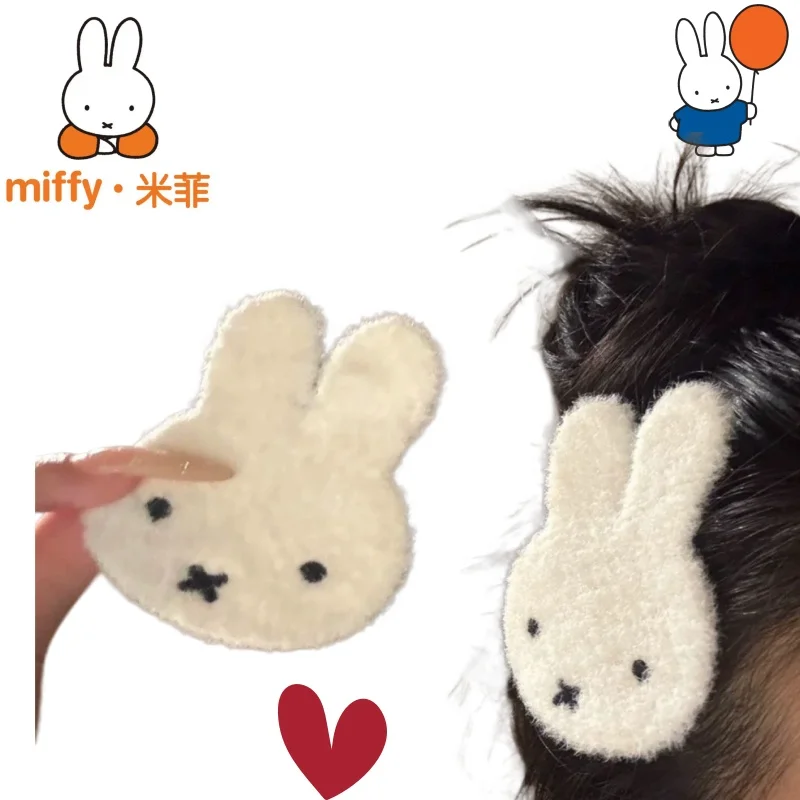 Pince à cheveux Miffy en peluche mignonne - Fixateur de frange pour fille, accessoire capillaire Velcro sans couture