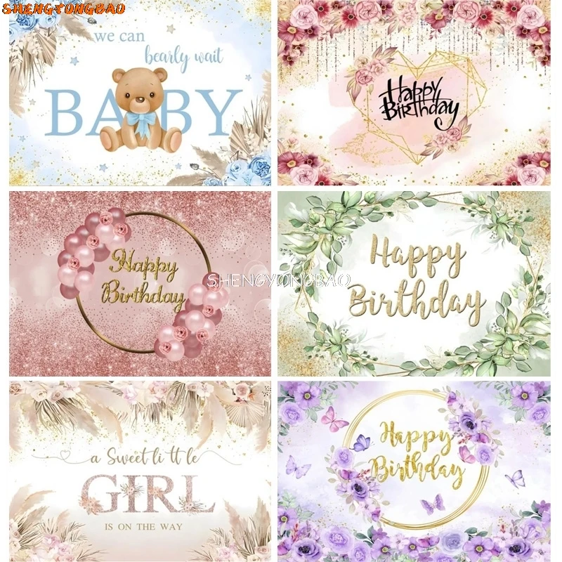 

It's a Girl Baby Shower Backdrop Boho Bear Pink Gender Reveal Photography Background Party Newborn Photo Studo Props HK-02