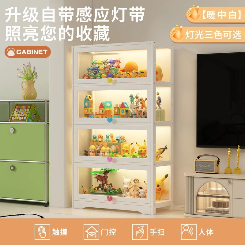 Transparent acrylic figure cabinet with lamp Lego storage display cabinet Living room blind box ornament model cabinet