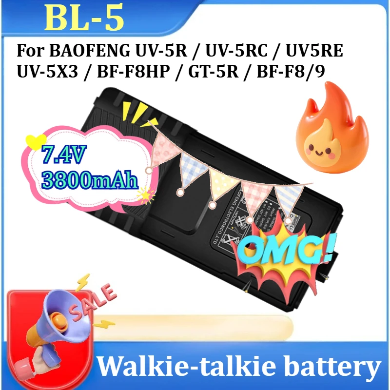 BL-5 7.4V 3800Mah B…