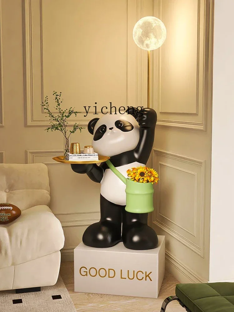 U5.13  giant panda bedside table floor children's room bedroom home decoration living room ornament