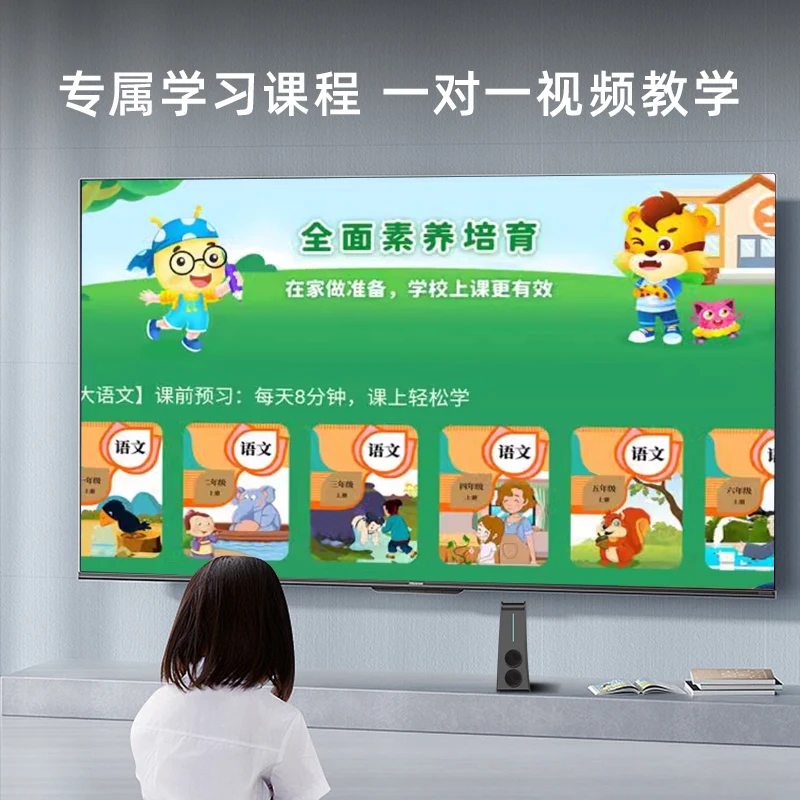 Portable Karaoke Speaker Machine 4k Video Game Console All In One Kbox For Home