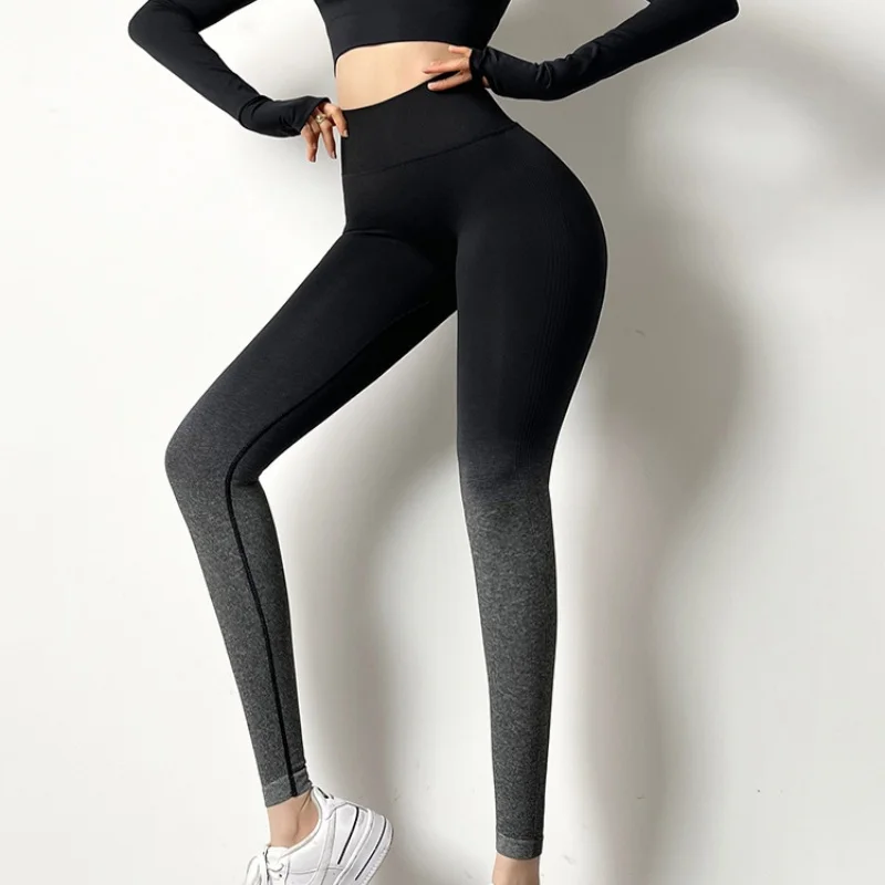 Seamless Peach Buttock Lifting Gradient Dyed Sports Yoga Trousers