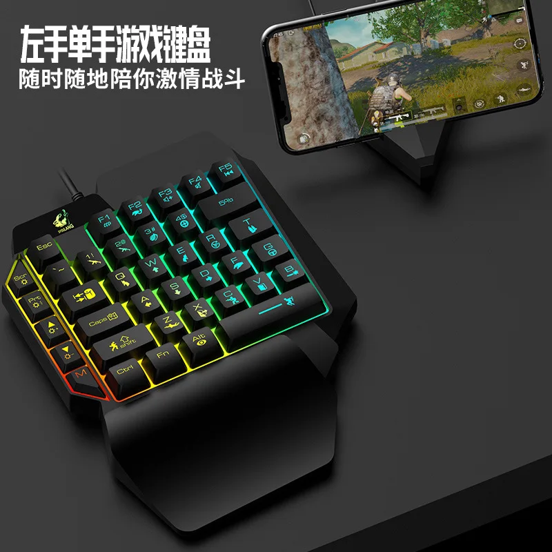 ZIYOULANG K15 Gaming Keyboard One-handed Keyboard Mechanical feel Mobile Phone Gaming Keyboard backlit 1.5M portable waterproof