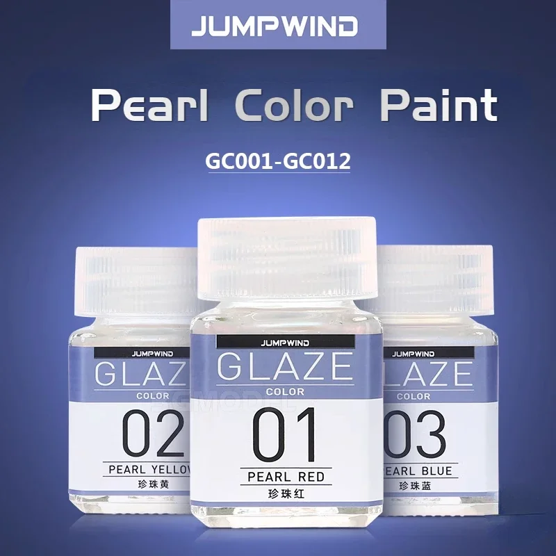 JUMPWIND 18ml GC01-GC12 Oil-based Paint GLAZE Pearl Color Pigment for Assembly Model Hobby Coloring Brush Spraying Tool DIY