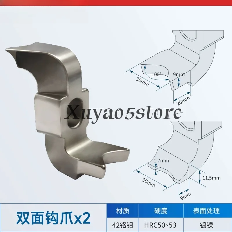 Single/Double sided Hook Claw for Motorcycle Samsung Directional Column Tapered Roller Bearing Inner Ring Puller tool Parts