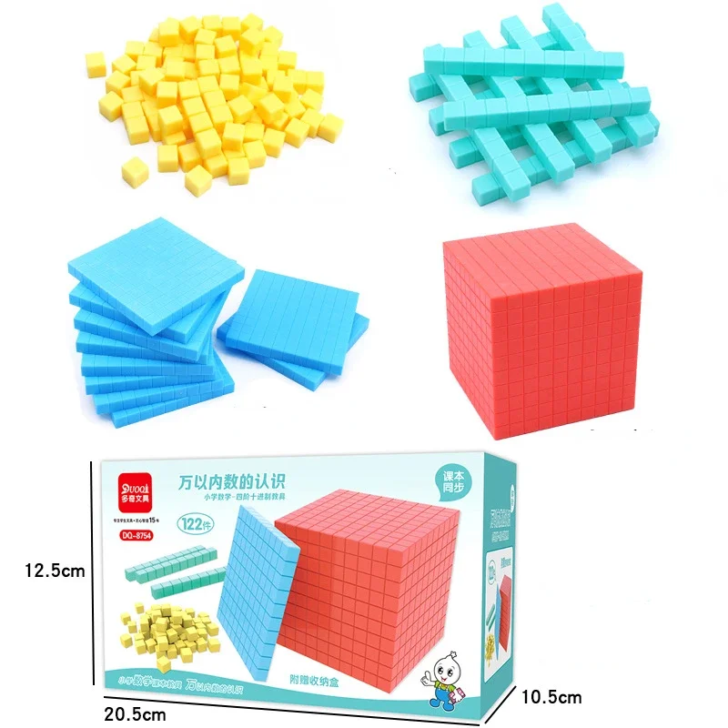 Maths Cubes With Storage Box Kids Playsets Counting Cubes Base Ten Blocks Kids Demonstrator Educational Counting Toy