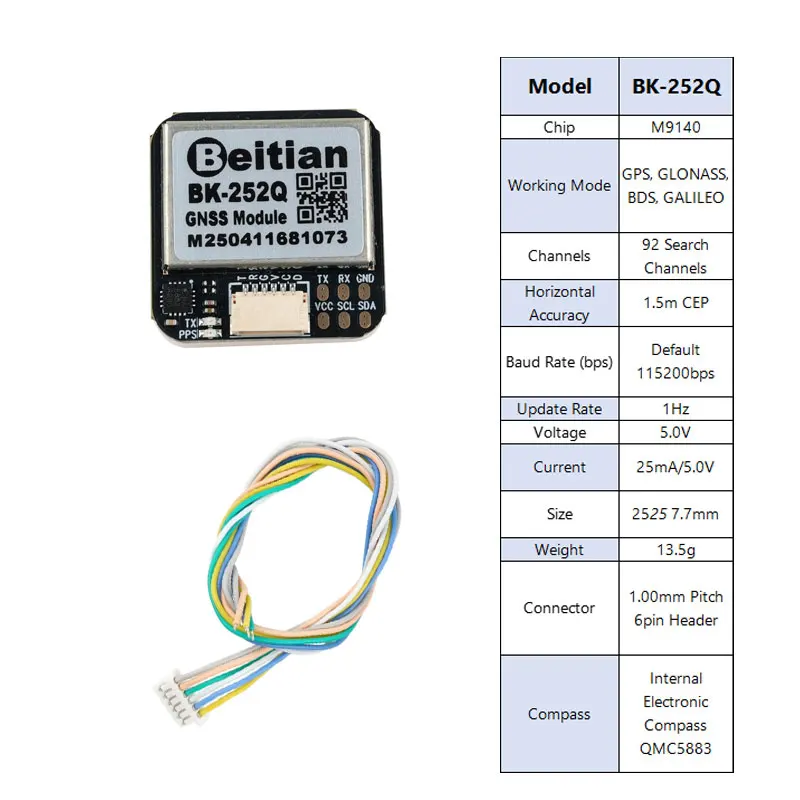 Beitian BK-252Q GNSS وحدة QMC5883 البوصلة M9140 رقاقة GPS/GLONASS/BDS/Galileo1.5m CEP للطائرات بدون طيار/المركبات DIY المشاريع #6