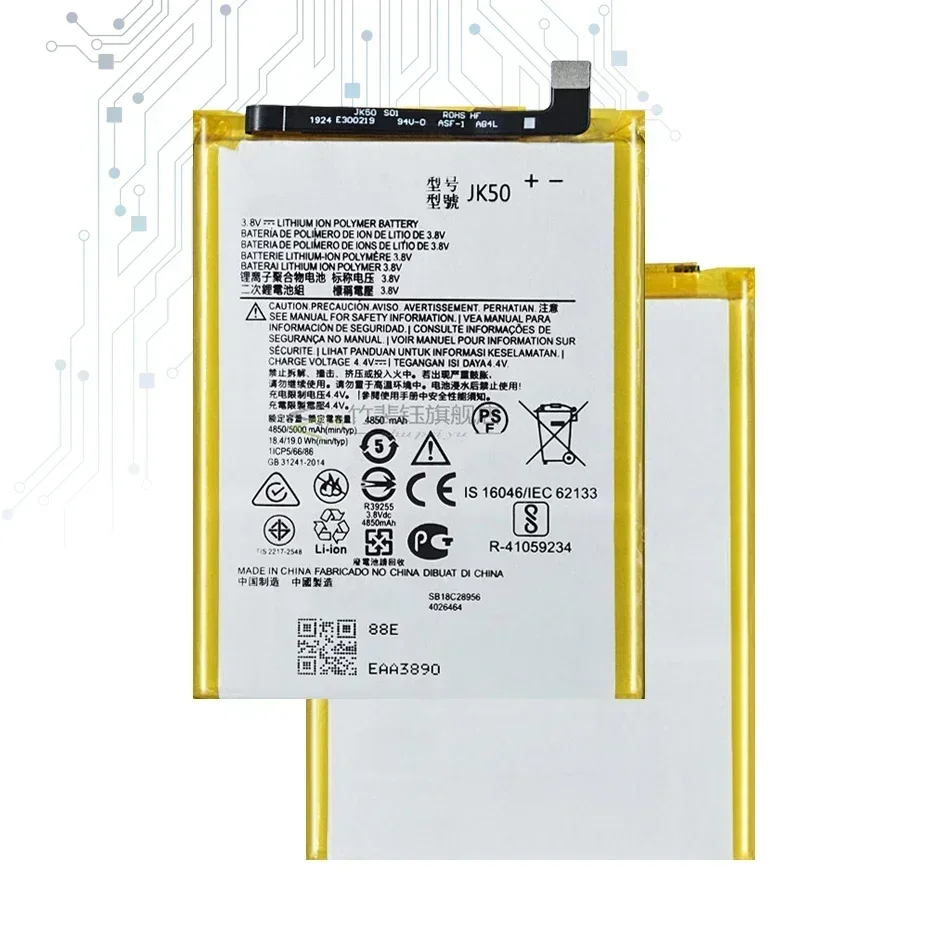 P30 Note E7 G7 XT2125 E4 Rand PLUS XT1773 1775 batterij Voor Motorola JK50 HE50 LB50 LW50 KG50 KP50 KX50 LG50 LR50