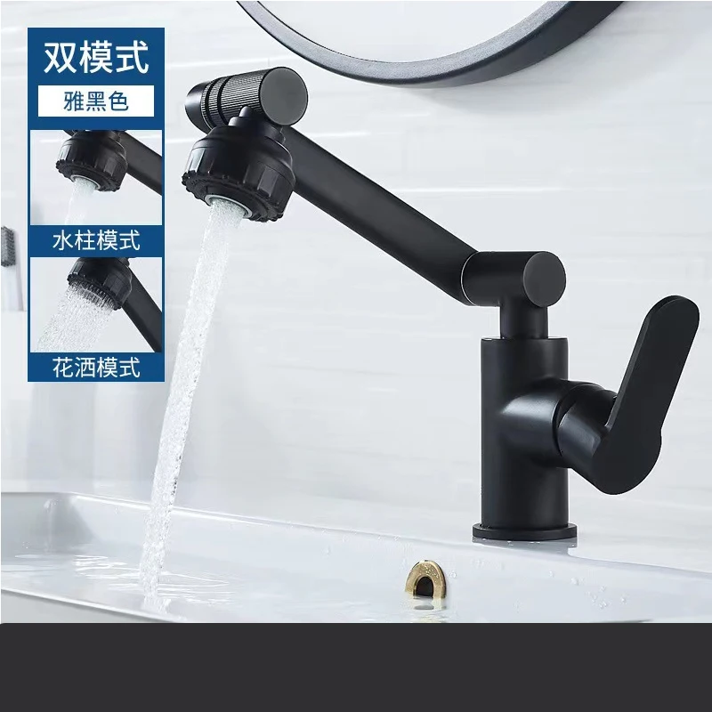 1080° Swivel Bathroom Sink Faucet Mixer Deck Mounted Splash Proof Water Tap Shower Head Aerators Plumbing Tapware For Bathroom