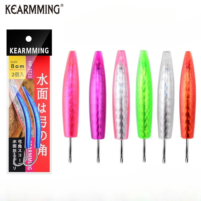 Bowhorn Trolling Dummy Bait High Speed Oceanic Anti-tangle Wire Road Runner Set Boat Fishing High Sensitivity Trolling Hookset
