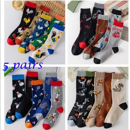 5 Pairs Unisex Socks Set Cartoon Cotton Socks Personalized Versatile Funny Mid Tube Socks Sweat Absorbing Comfortable Breathable