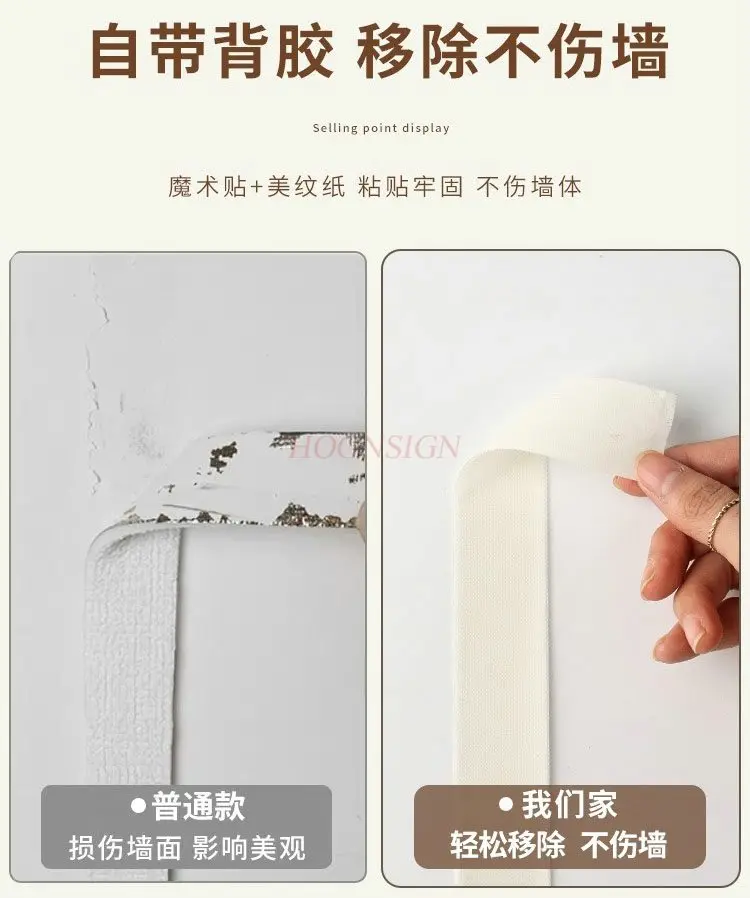 1 قطعة ملصقات جدار شجرة الكعكة مخصصة ورأى الديكور الإبداعي ورأى صور جدار غرفة الأطفال الديكور