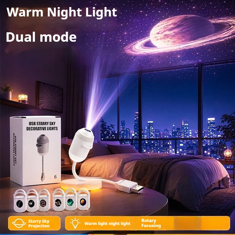 Mini Proyector de Luz de Estre - Star Projector Night reseña y precio