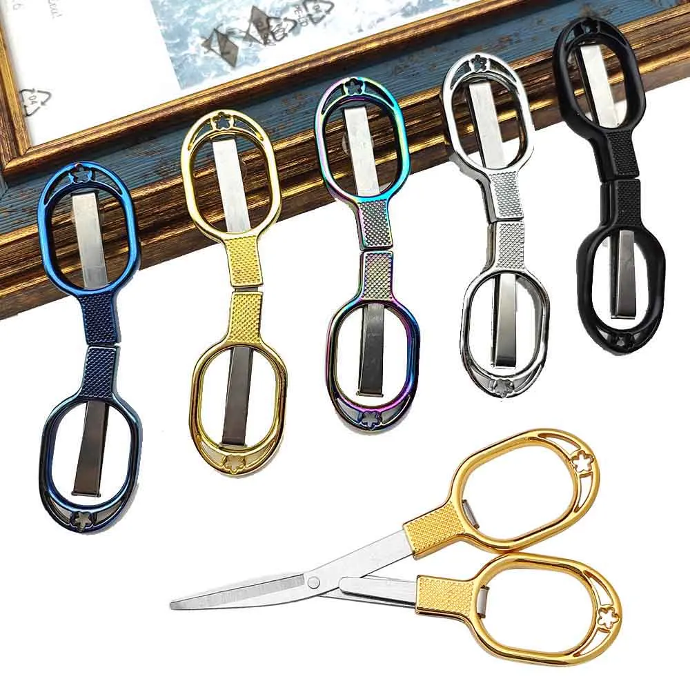 10PCS Stainless Steel Scissor High Quality Folding Scissors Fishing Line Cutter Stainless Steel Tackle Tool Cutting Wire