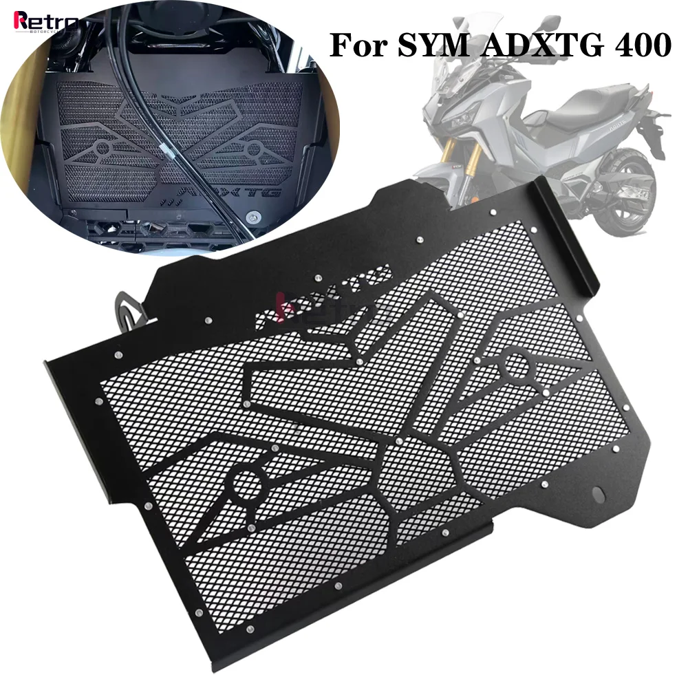 

Новые аксессуары для мотоциклов, решетка радиатора, защитная крышка для SYM ADXTG 400 ADX GT 400 ADXTG400 ADX TG400