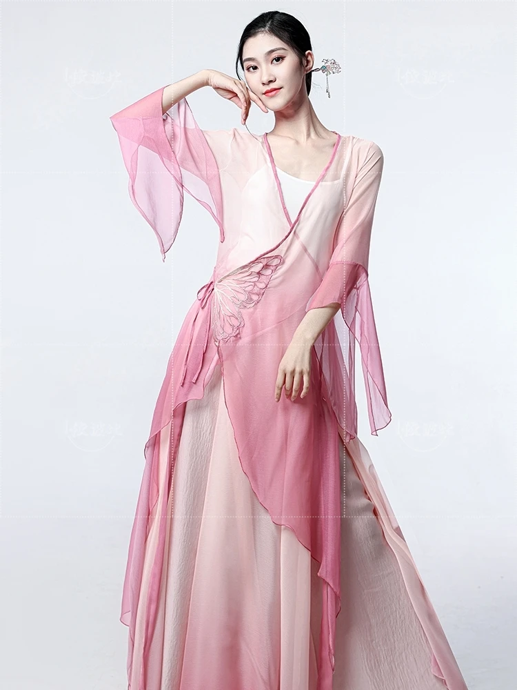 Classical Dance Costume Body Charm Butterfly Gradient Chiffon Clothing Female Elegant Chinese Dance Costume