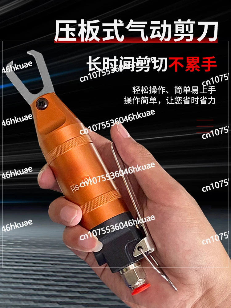 Pneumatic Scissor Pliers HS-10 Plastic Water Port FD3 Steam Scissor Electronic Foot Oblique Port S4 Cutter Head