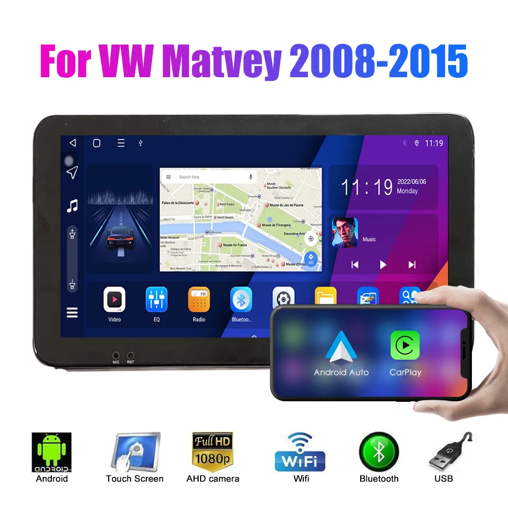 For Volkswagen Multivan (T5) 2008-2015 Android GPS Navigation & Backup Camera All-in-One Unit