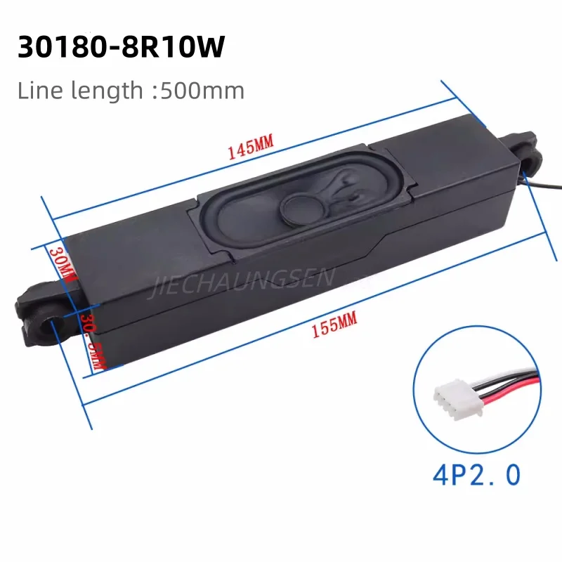 Głośnik wnękowy maszyny reklamowej dużej mocy 8R5W10W 3050/4070/45100/30180/5017/413-40 Głośnik multimedialny