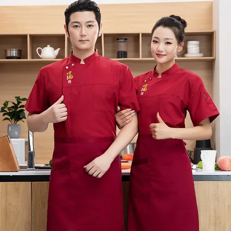 Ristorante Cucina Uniforme Servizio di ristorazione Abiti da cucina Donna Uomo Cuoco Hotel Cameriere Tuta Servizio di ristorazione Camicia a maniche corte