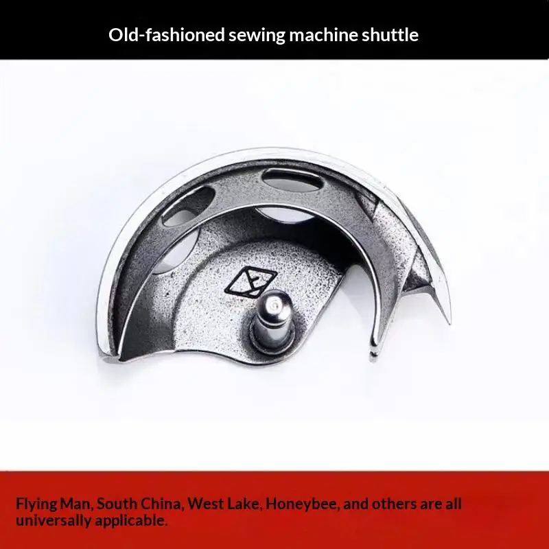 Sewing Machine Spare Parts Durable Rustproof Shuttle Rotary Hook Foot Pedal Universal for Most Household DIY Sewing Use
