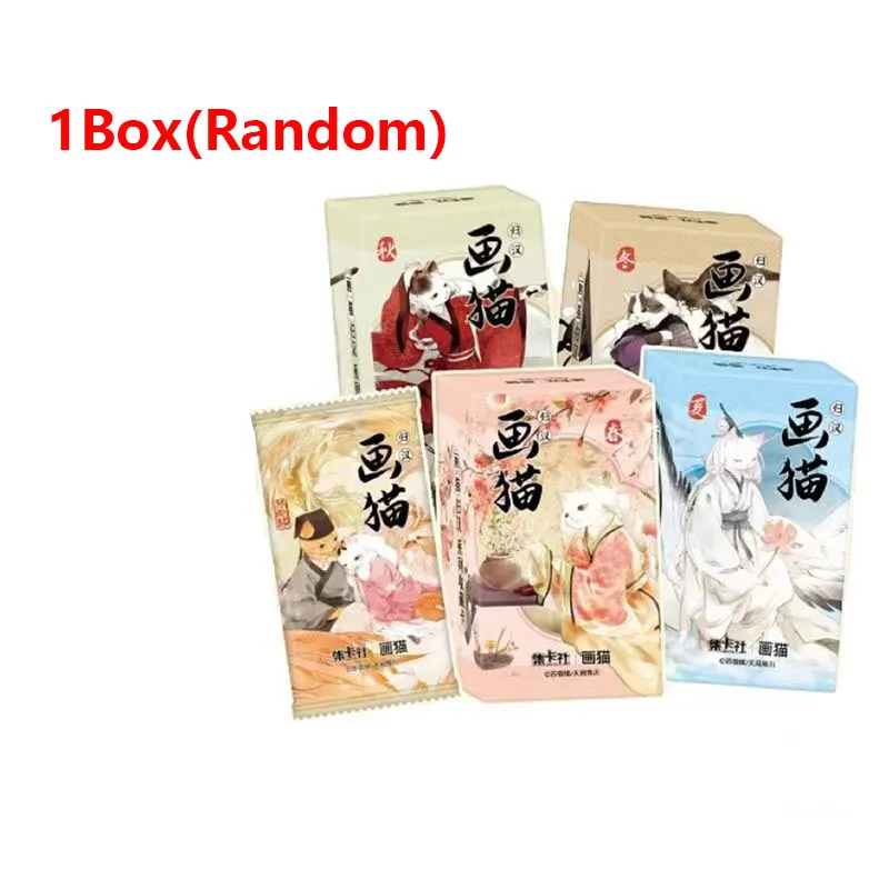 card.fun Drawing Cats Han Dynasty Felines Kaarten Booster Box Officiële Anime CCG Verzamelbare speelkaarten Cadeau voor liefhebbers