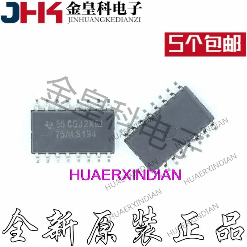 

10PCS New Original SN75ALS194NSR Print 75ALS194SOP16,