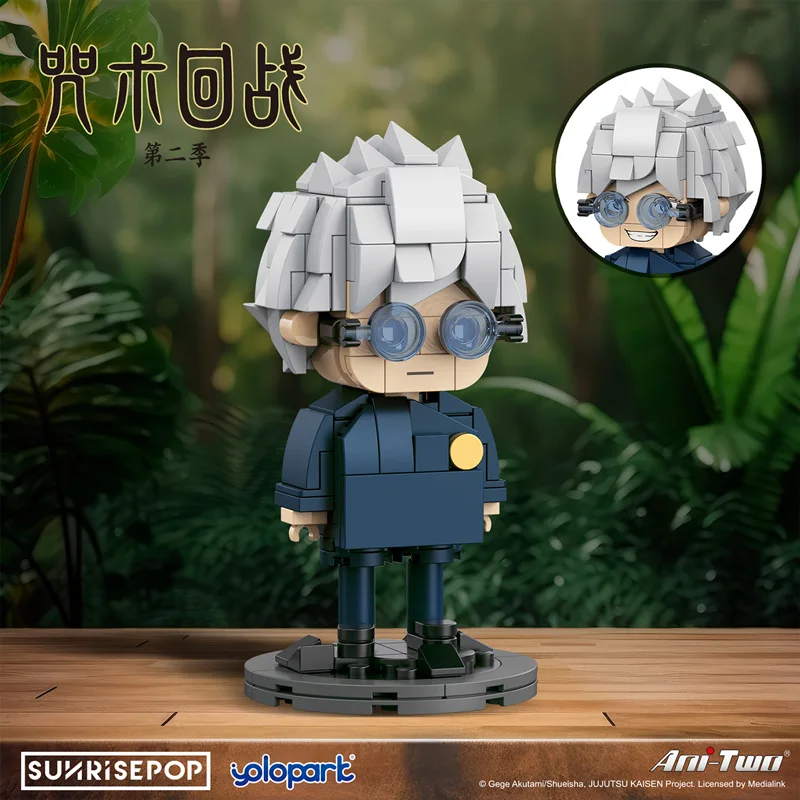 Jujutsu Kaisen Gojo Satoru Sunrisepop Anime Diy Puzzle Desktop Figurine Collectible toy gifts