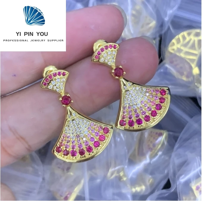 

High Quality High-end S925 Dazzling Party Eye-catching Zircon Earrings - Anniversary Gift