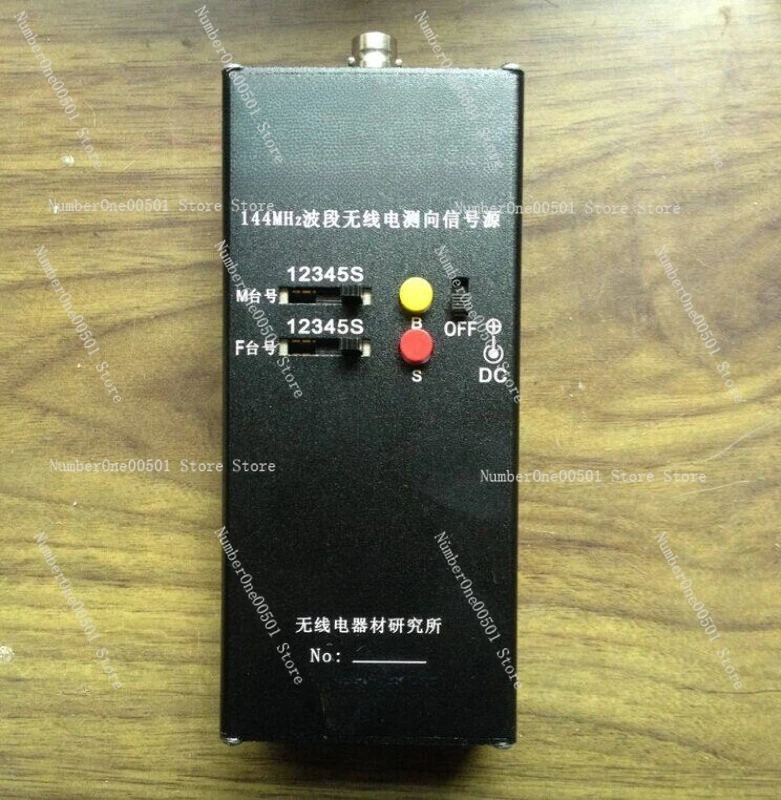 

TX-2K 144MHz 2 Meter Band Rapid Keying Full Band Radio Signal Source Test Transmitter