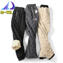 Pantalones de chándal gruesos de lana de cordero para hombre, de moda Joggers, pantalones casuales a prueba de agua, pantalones de marca de talla grande, Invierno