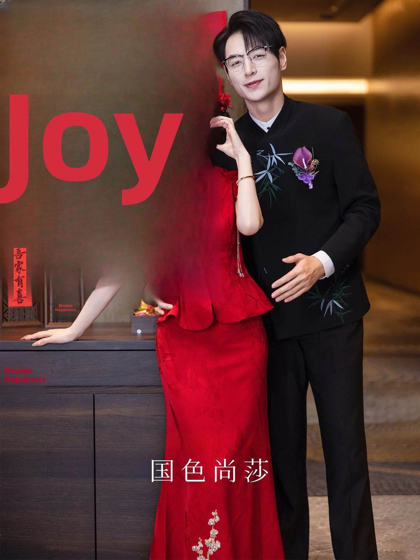 

Новое свадебное платье в китайском стиле, винно-красное, фасон «рыбий хвост», элитный комплект для невесты, для свадебной церемонии