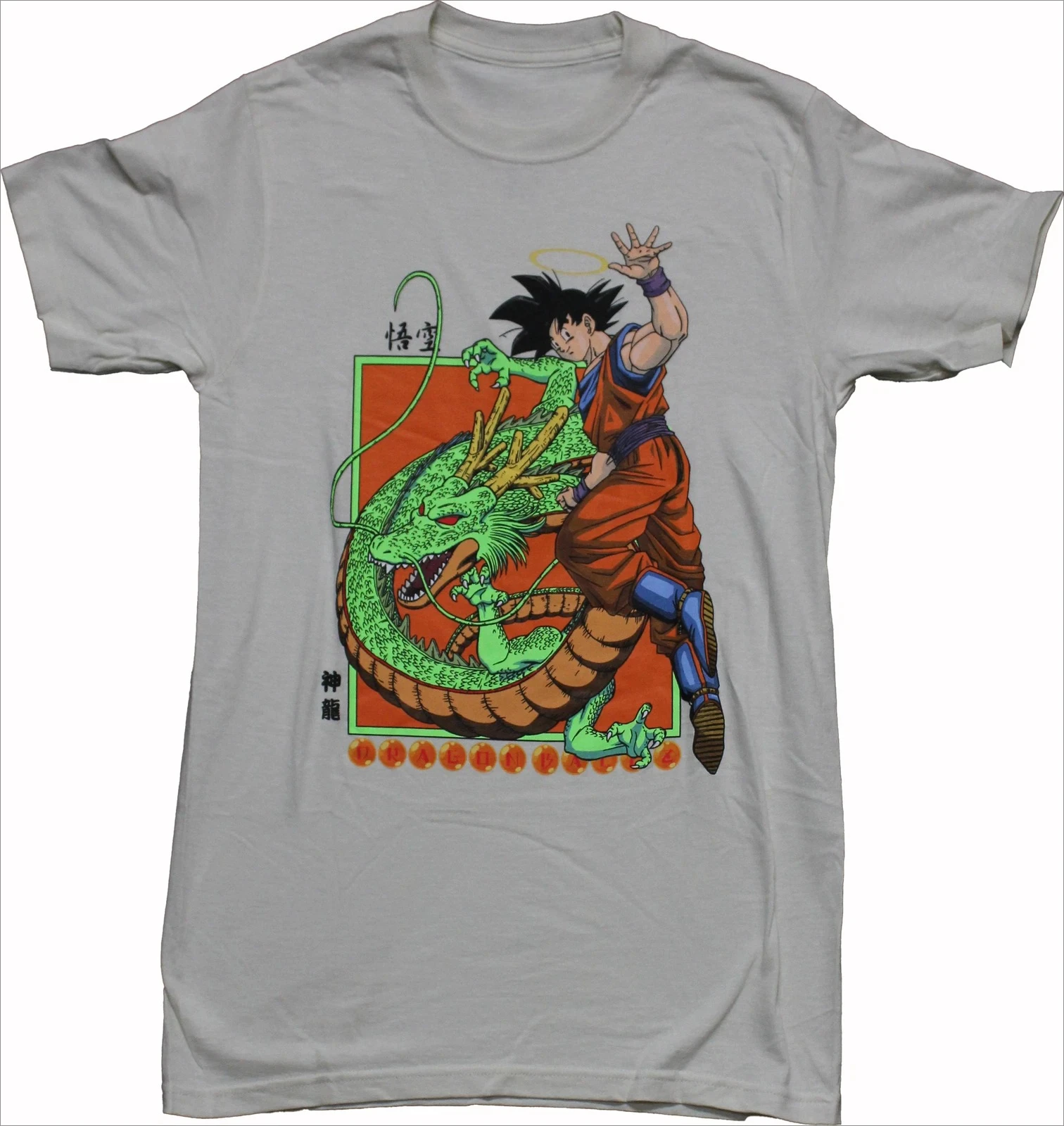 

Summer Dragon Ball Z New Adult T-shirt - Goku Boxed with Shenron Men's Round Neck Short Sleeve