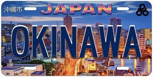 Okinawa City Japan Novelty Car License Plate Aluminum