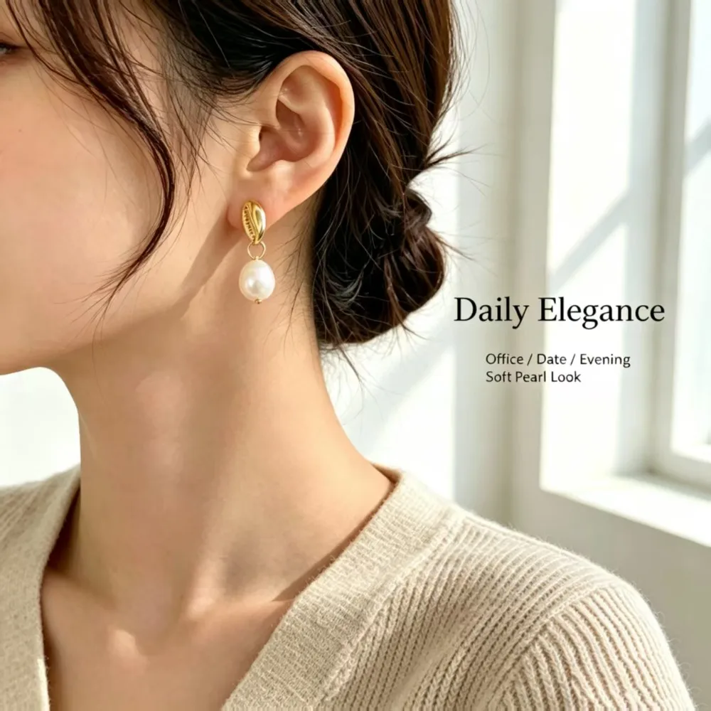 Shell Pearl Drop Earrings for Women Ocean Element High Sense Ear Jewelry Versatile For Summer Beach Vacation Daily Wear