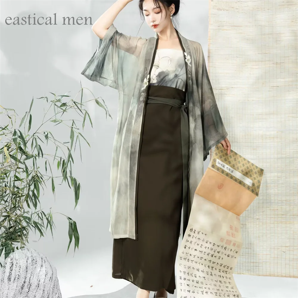 Song Style Hanfu Green Verbeterde Chinese Jurk Pak Vrouwen Elegante Qipao Losse Kimono Cardigan Sexy Borduurwerk Bloemen Kleding