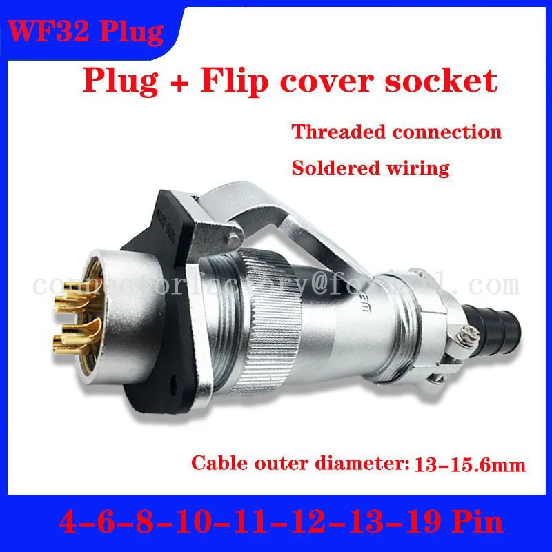 

WF32 waterproof aviation industry plug socket 4-6-8-10 pin 11-13-19 core CNC mechanical connector