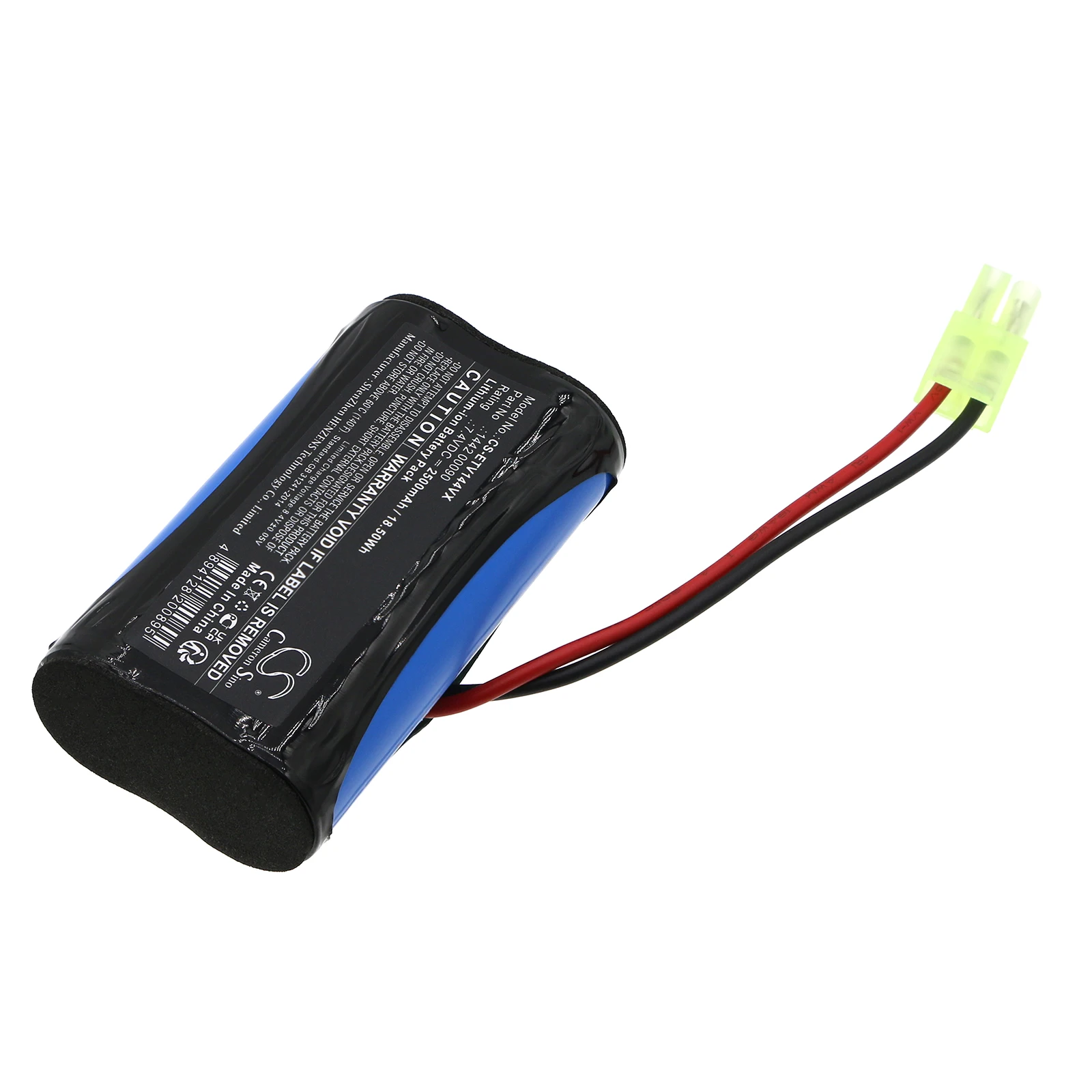 بطارية بديلة CS لـ ETA 1442 Verto 1442 00090، ETA 1442 00090 2500mAh / 18.50Wh