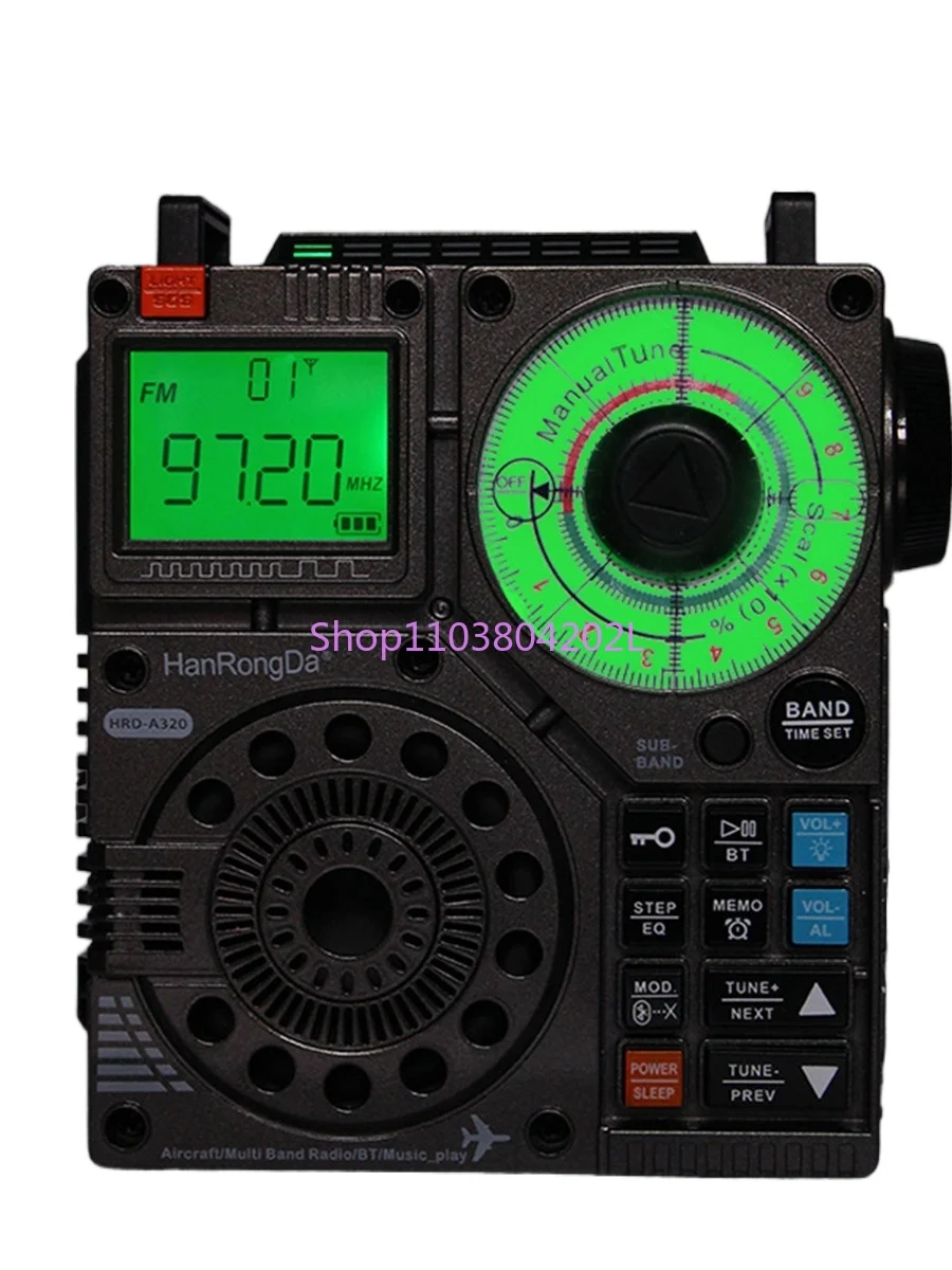 Hanrongda HRD A320 Aviation Full-band Radio Card Audio 5W Speaker Hand Remote Control Radio