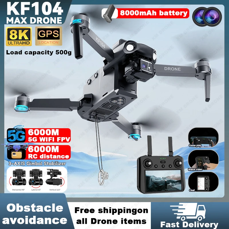 KF104/KF102 MAX Drone 8K HD FPV Camera Professional Aerial Photograph Obstacle Avoidance Remote Control with Screen Quadcopter