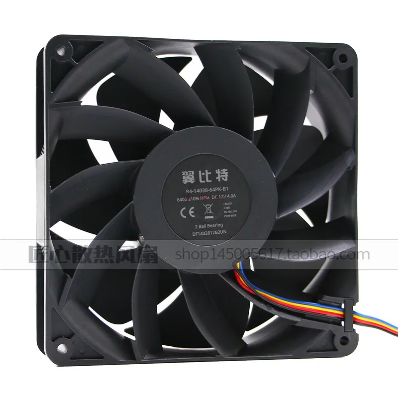 140x140x38mm 14038 12V 43.2W 14CM 4-wire violent cooling fan