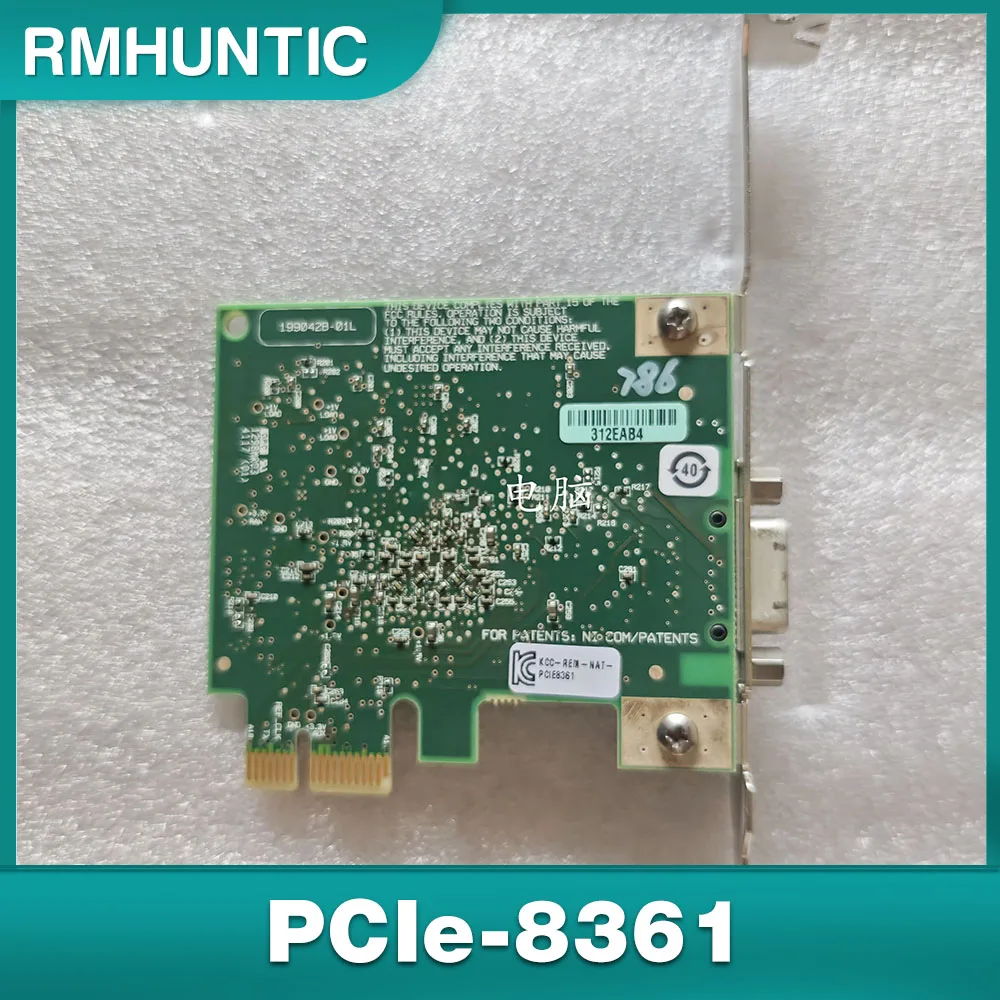 

Высокостабильная карта дистанционного управления PCIe-8361