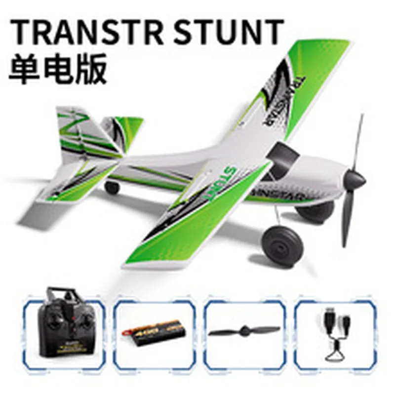 

Новый пульт дистанционного управления, бесщеточный радиоуправляемый двигатель, самолет с дистанционным управлением, тренажер с фиксированным крылом, модель из пенопласта, устойчивый к падению самолет с дистанционным управлением