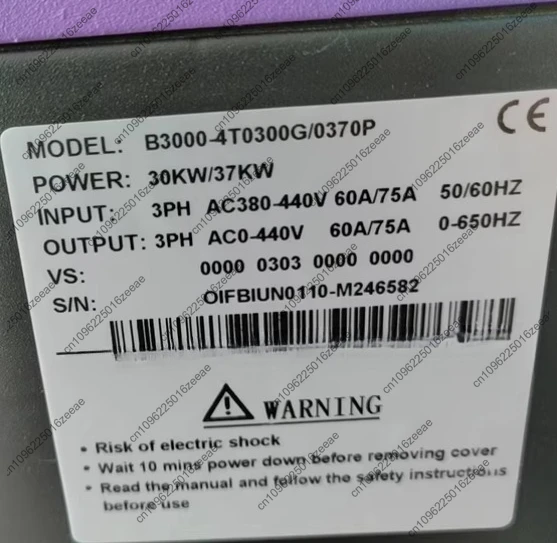B3000-4T0300G/0370P 30/37KW 380V Test OK