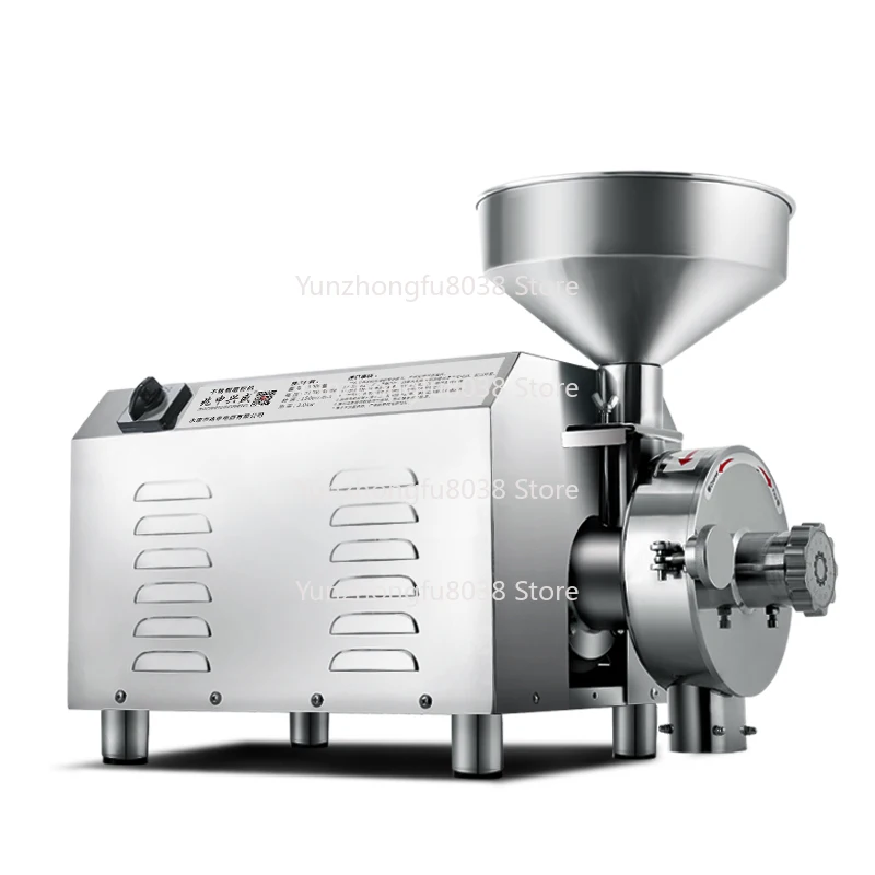 1500W Stainless Steel Flour Mill Small Flour Mill Household Small Wheat Flour Mill
