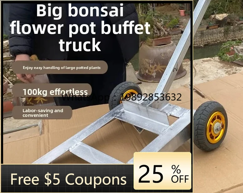 LYY potted plant handling artifact manual small flat hand-in-hand cart large wheel stone ball truck